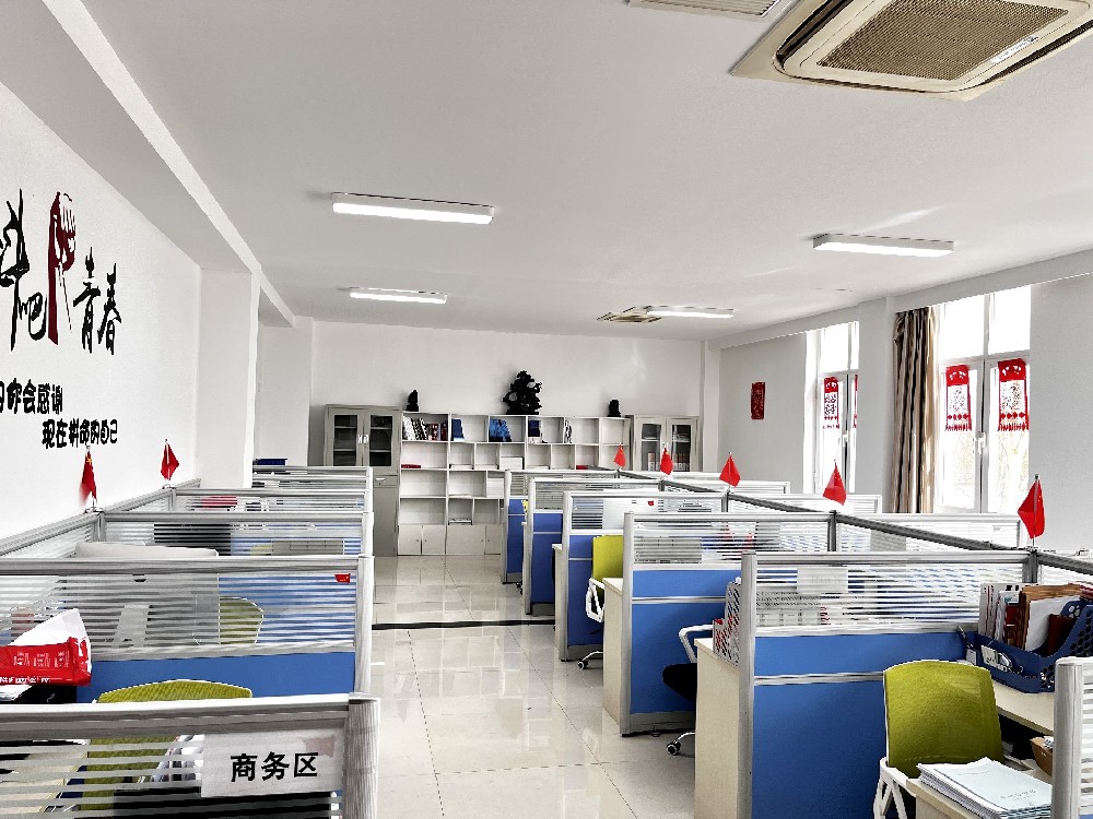 企業(yè)相冊(cè)