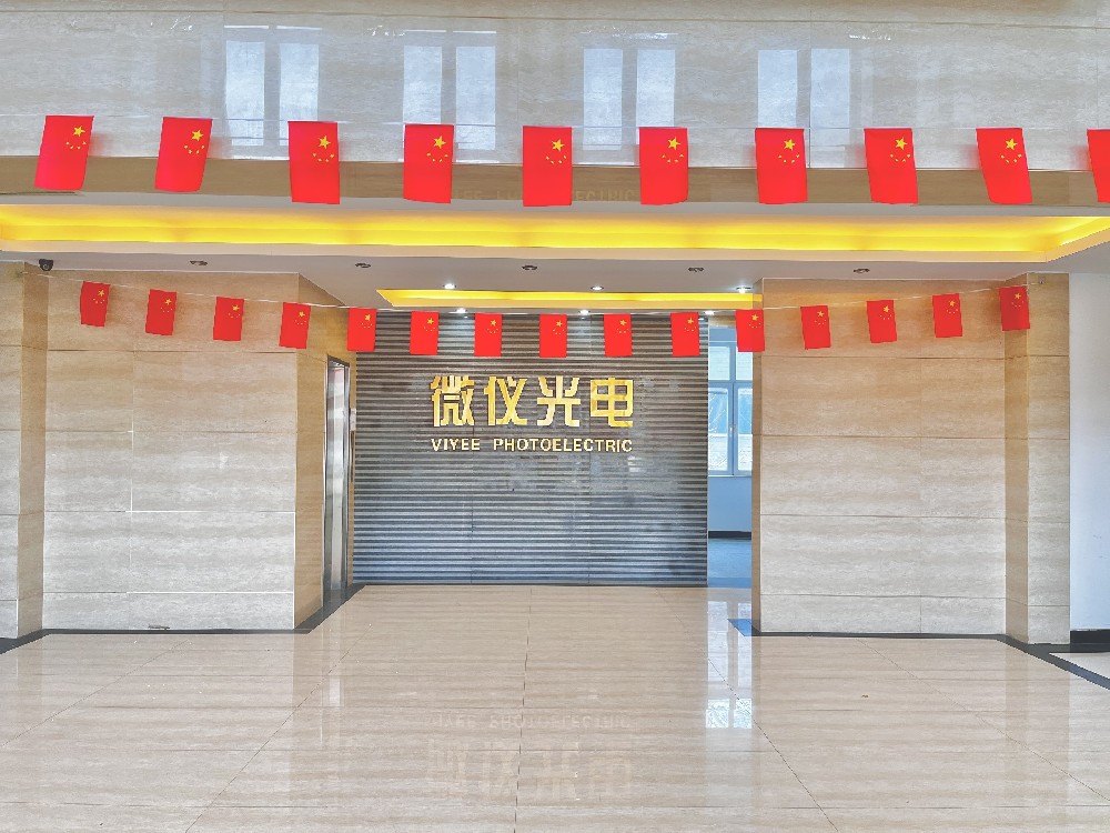 企業(yè)相冊(cè)