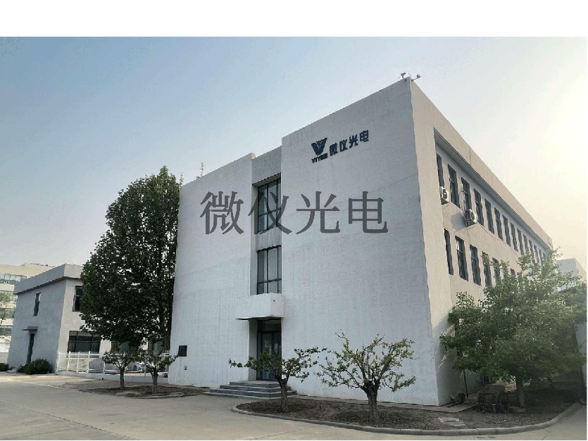 企業相冊