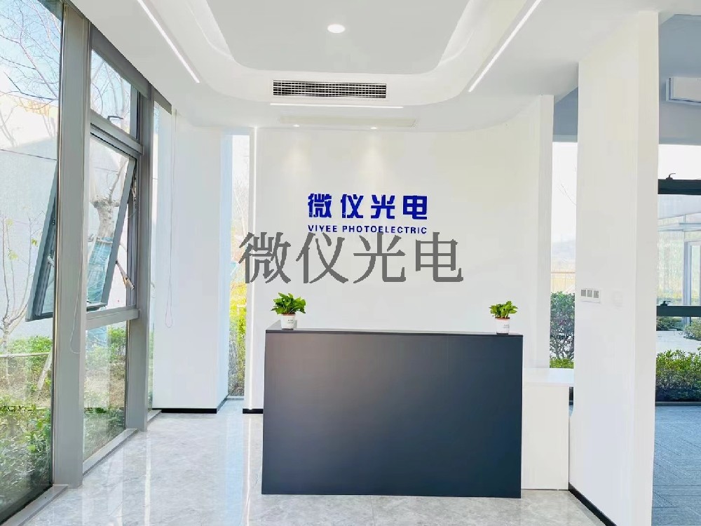 企業相冊