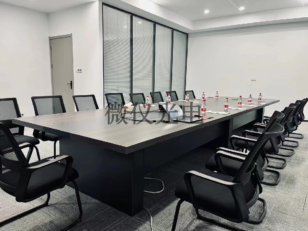 企業相冊