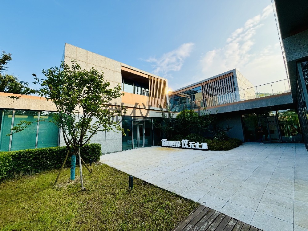 企業相冊