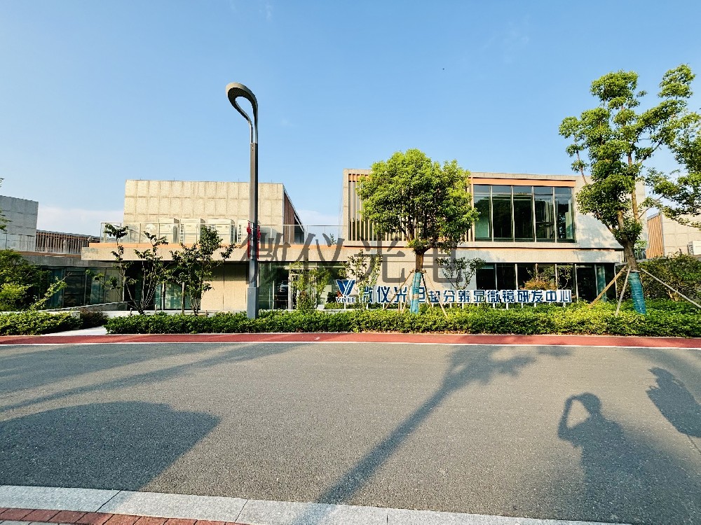 企業相冊
